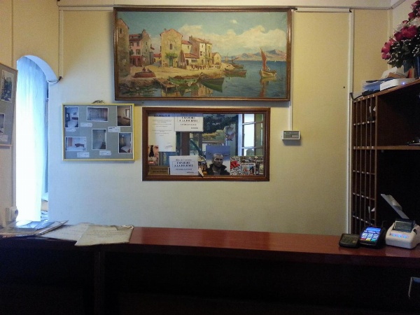 Hotel de Nantes image 6